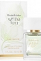 Elizabeth Arden