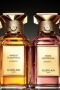 Guerlain